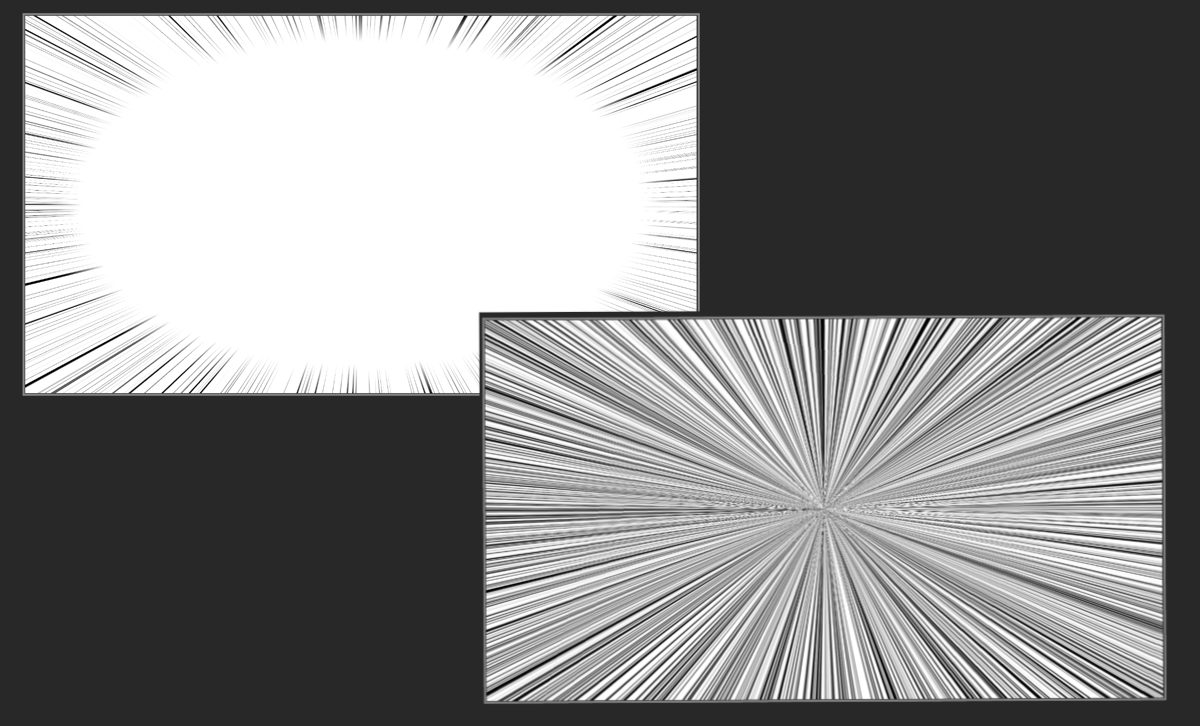 集中線の描き方メモ Photoshop あふれでるダシ