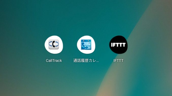 Screenshot_20210410-010748