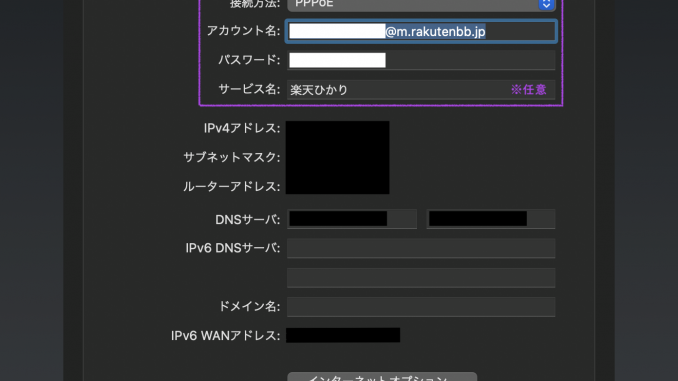 スクリーンショット-2021-05-02-9.19.01