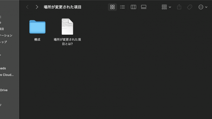 スクリーンショット 2021-05-04 8.52.46