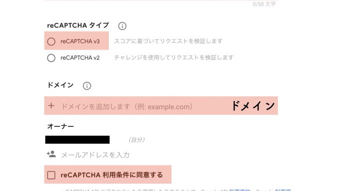 スクリーンショット-2021-05-22-14.12.44
